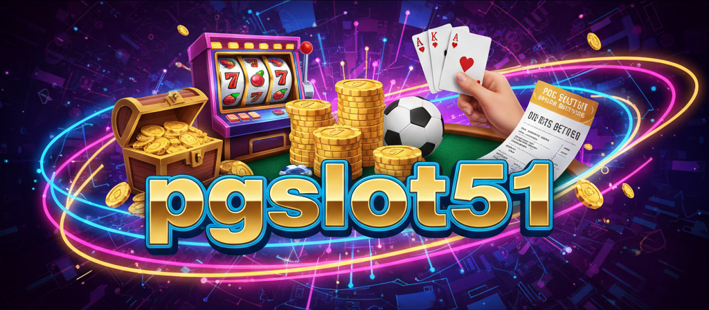 pgslot51